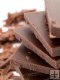 Chocolate Flavour